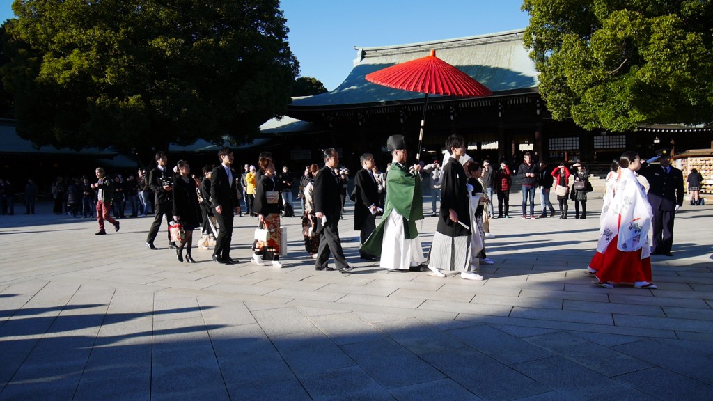 Mariage traditionnel à Meiji Jingu