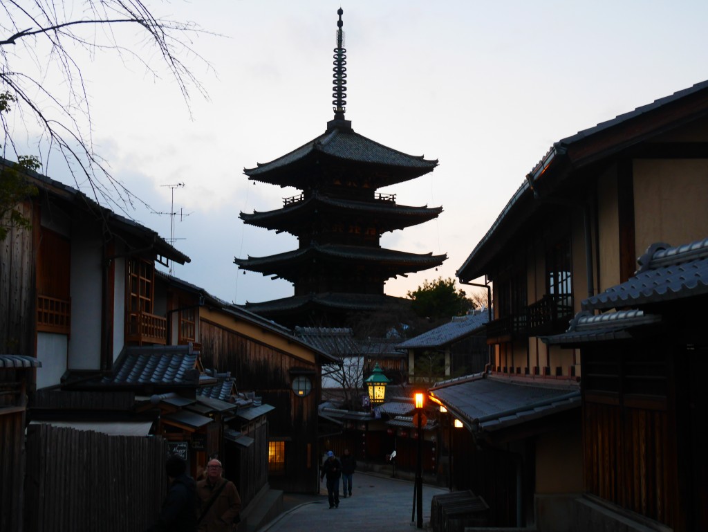 Vue sur la pagode du temple Kiyomizu-dera