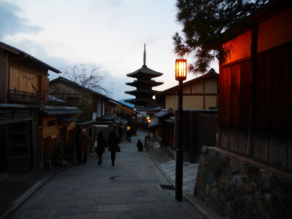 Vue sur la pagode du temple Kiyomizu-dera
