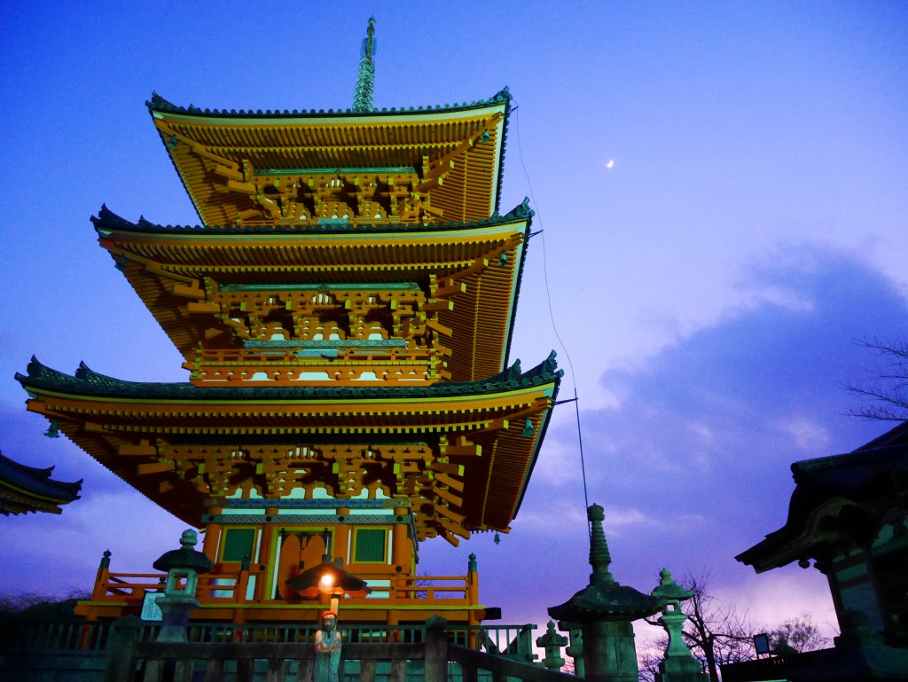 Pagode du temple Kiyomizu-dera