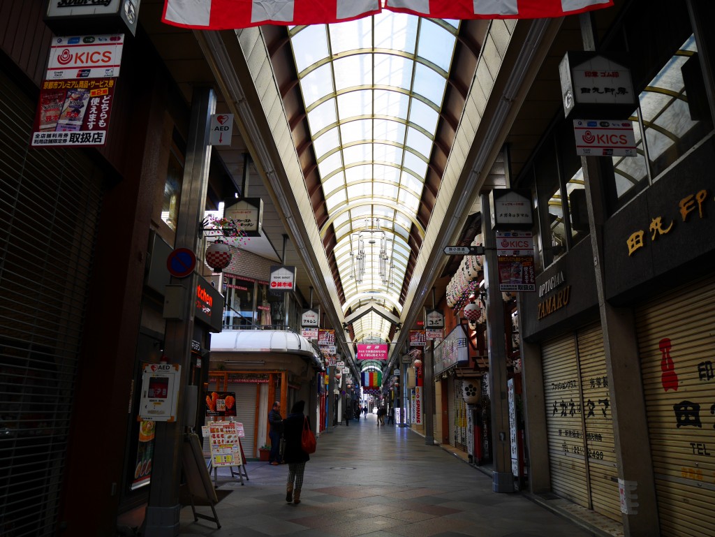 Nishiki food market