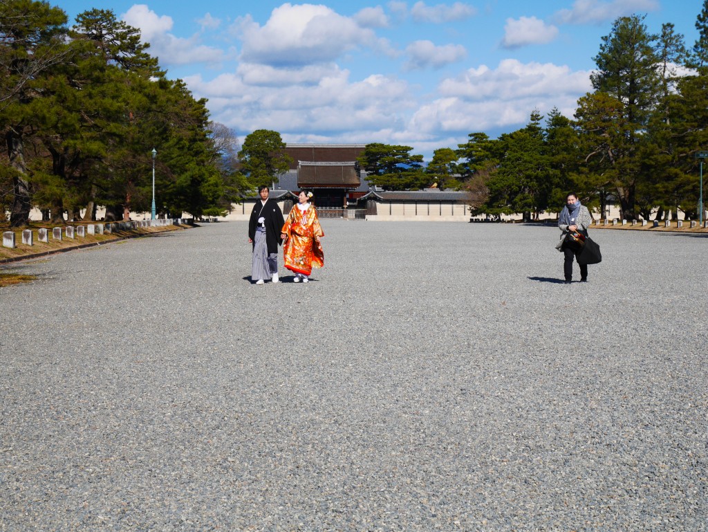 Palais impérial de Kyoto