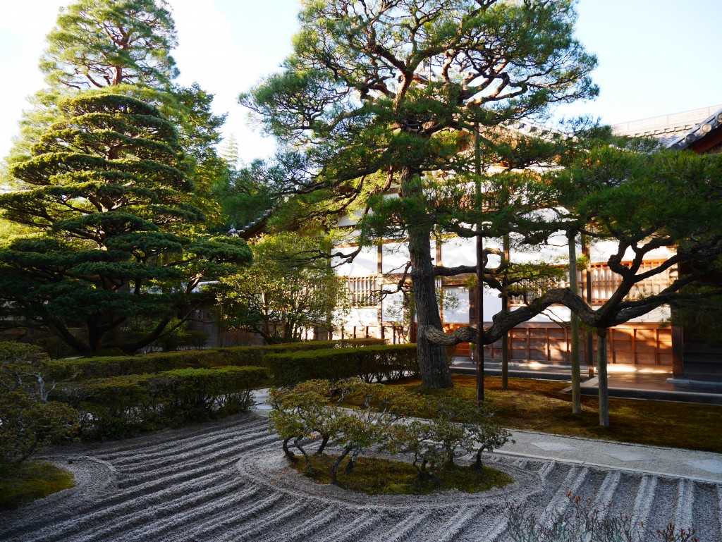 Jardin zen de Ginkakuji