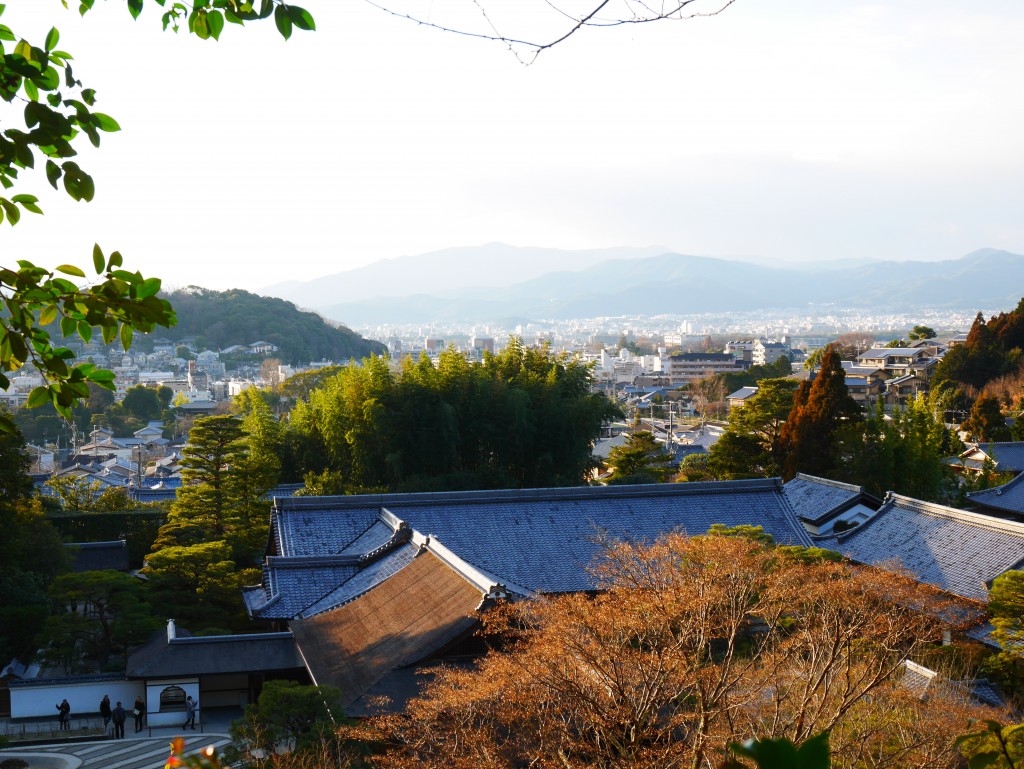 Kyoto vue du Ginkakuji