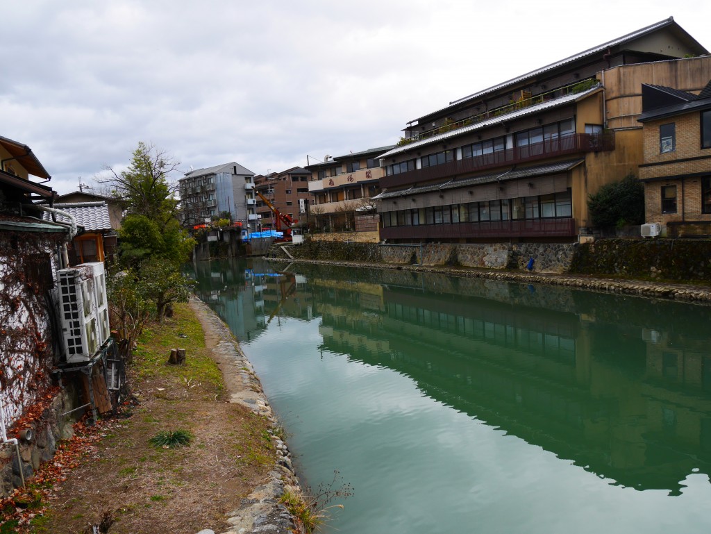 Quartier d'Arashiyama