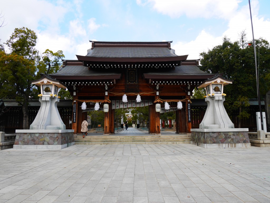 Temple de Minatogawa