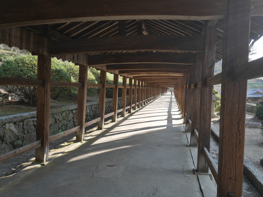Le long couloir de Kibitsu