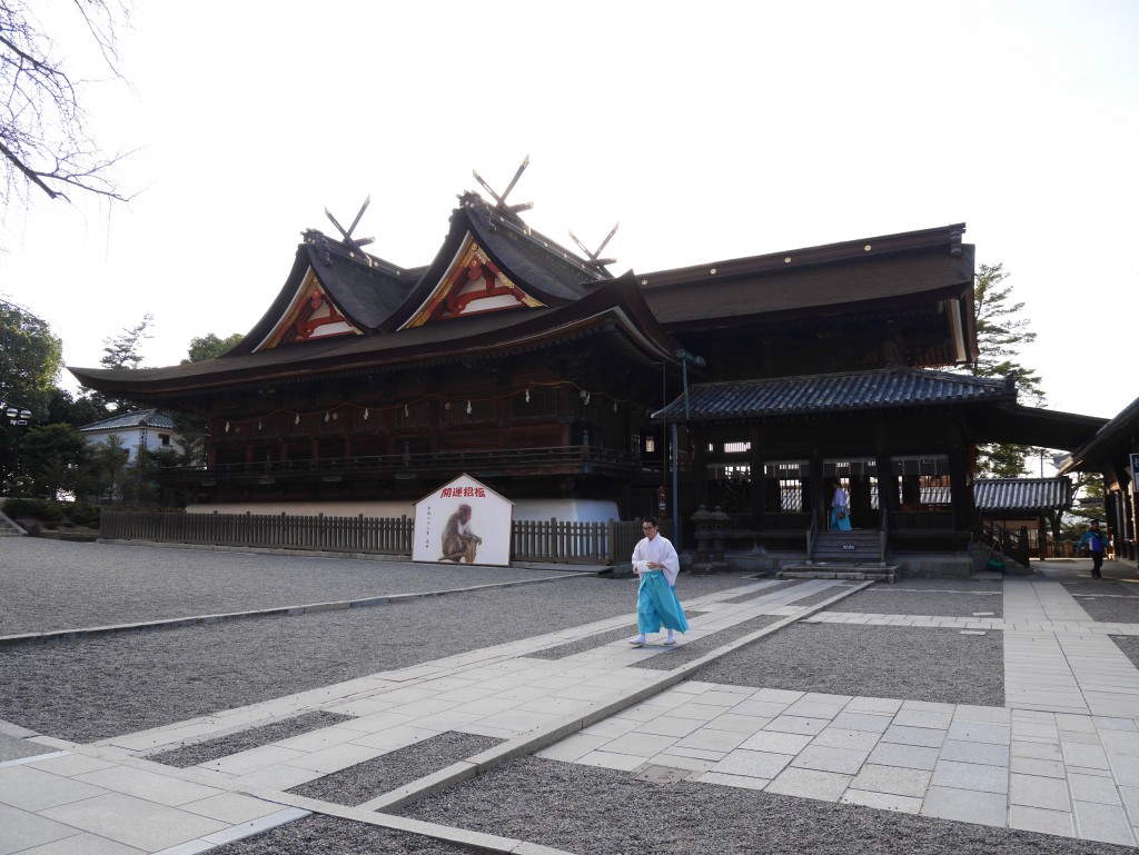 Un moine à Kibitsu