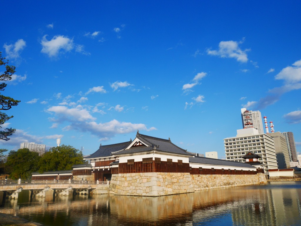 Fortifications du château de Hiroshima