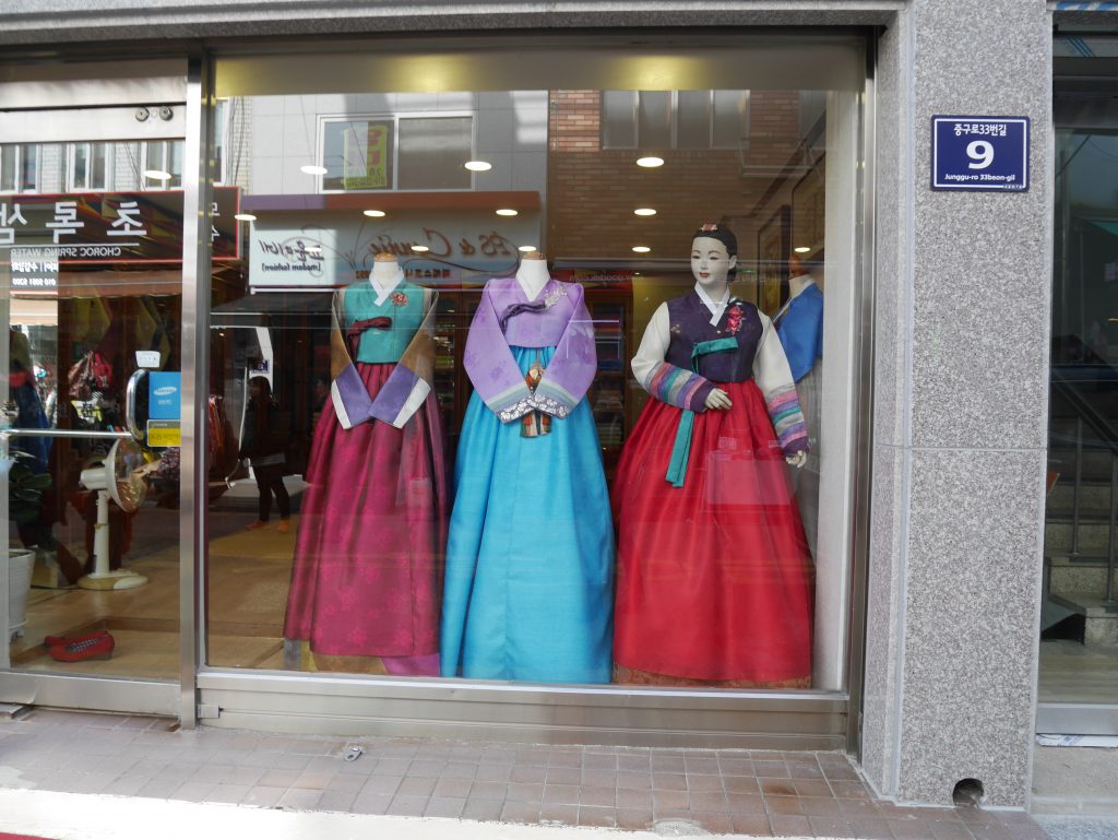Hanbok, tenue traditionnelle coréenne