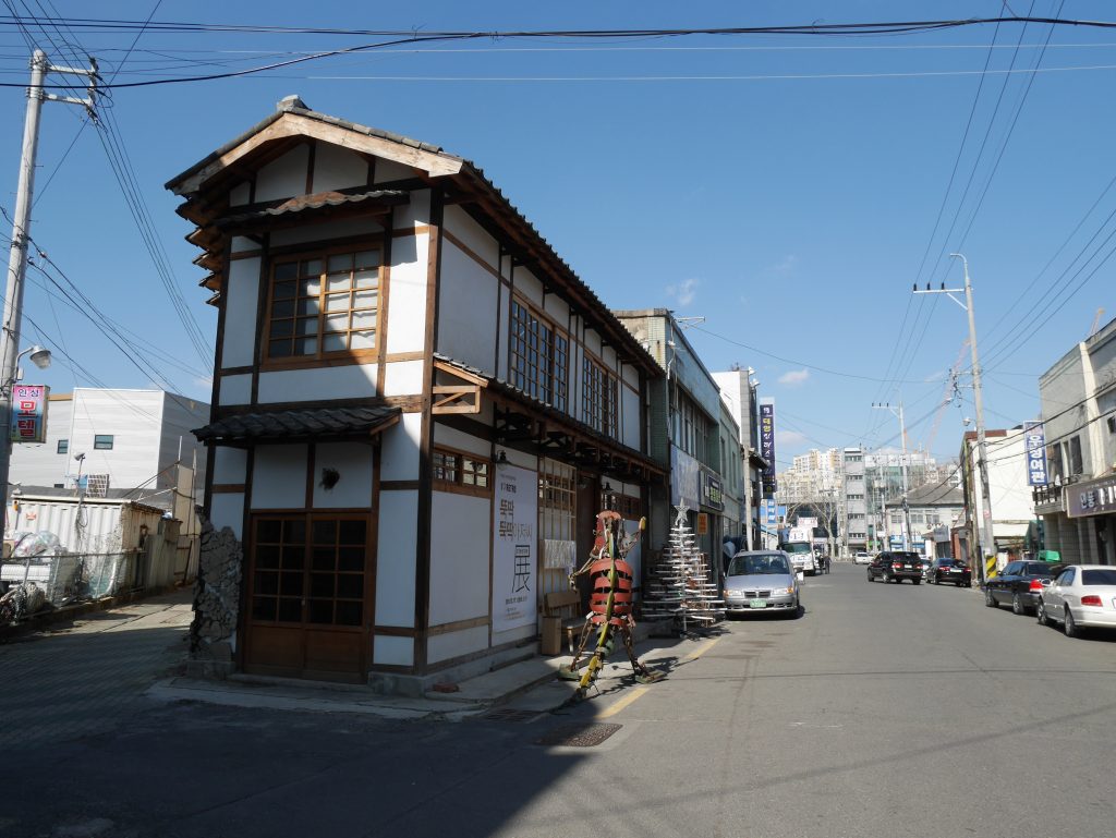 Aperçu de Daegu
