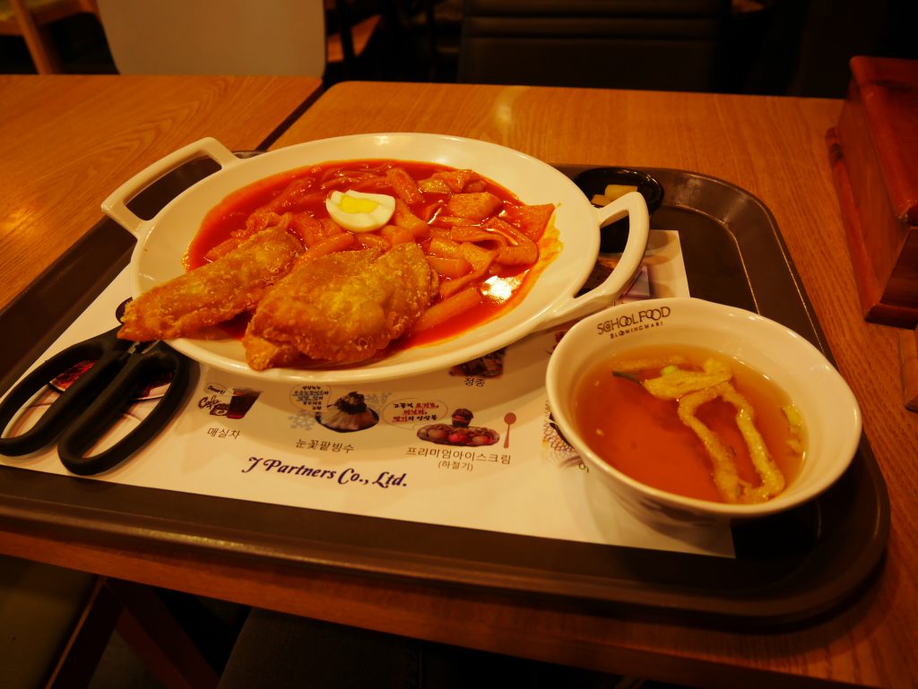 Tteokbokki, même la soupe était épicée